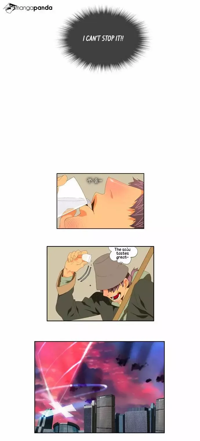 The God of High School Chapter 77 page 35