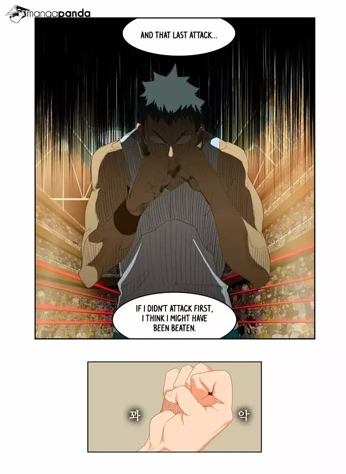 The God of High School Chapter 79 page 13