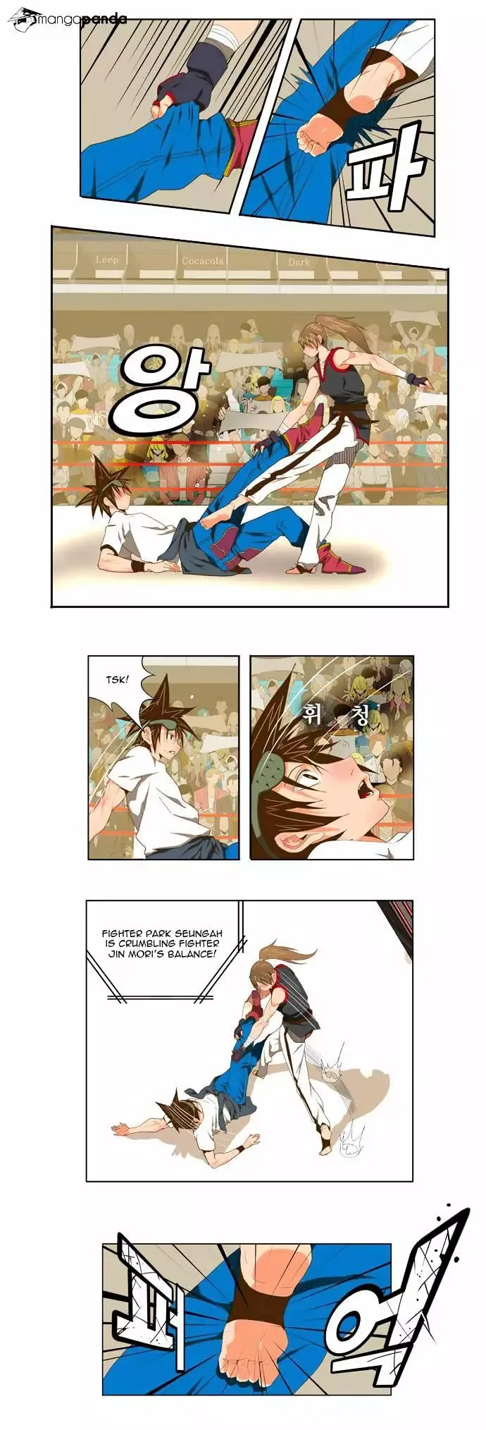 The God of High School Chapter 80 page 6