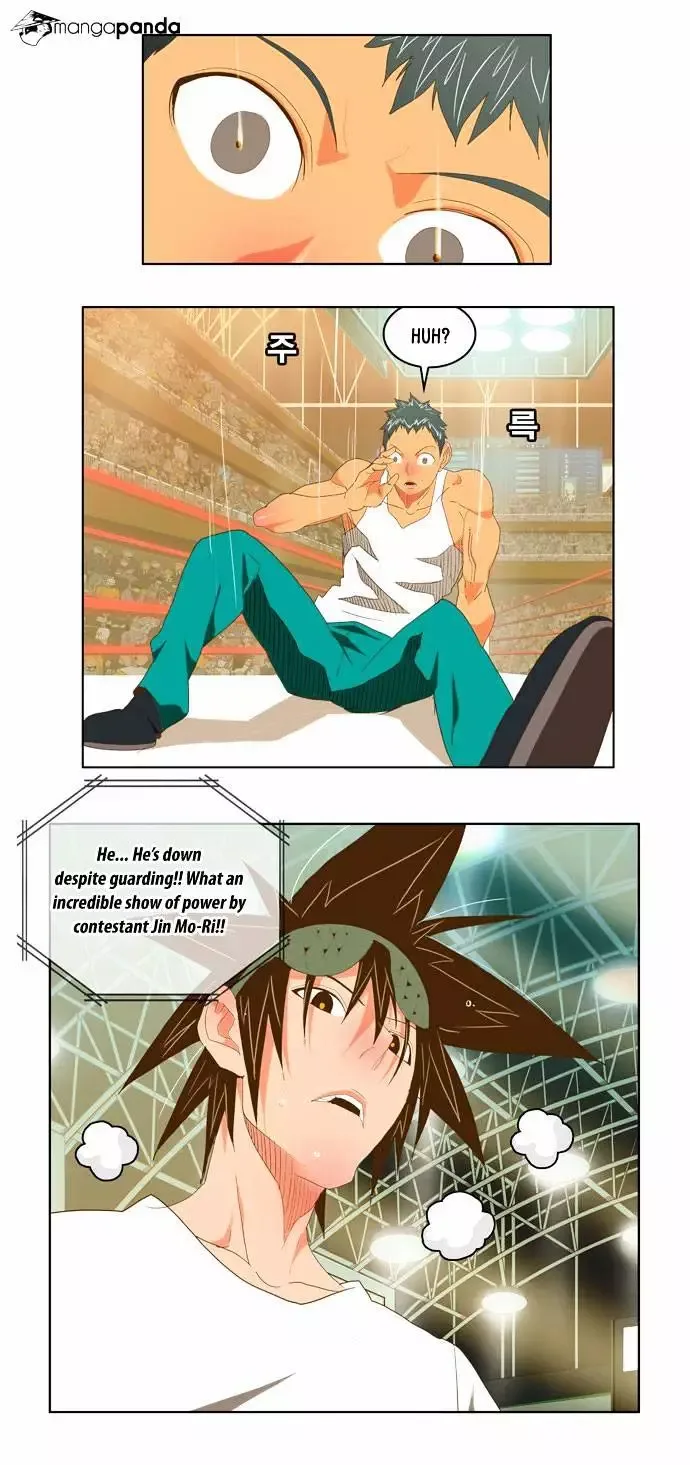 The God of High School Chapter 76 page 17