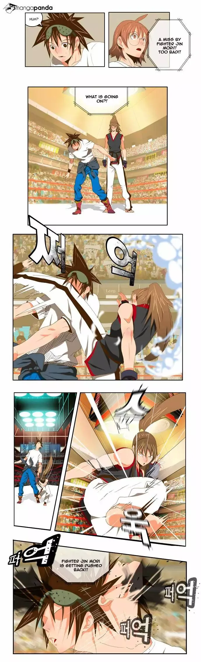 The God of High School Chapter 80 page 11