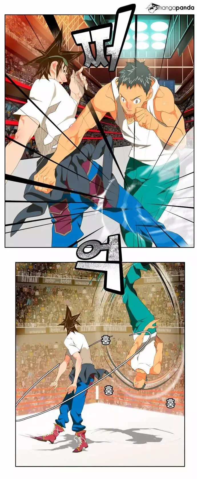 The God of High School Chapter 76 page 19