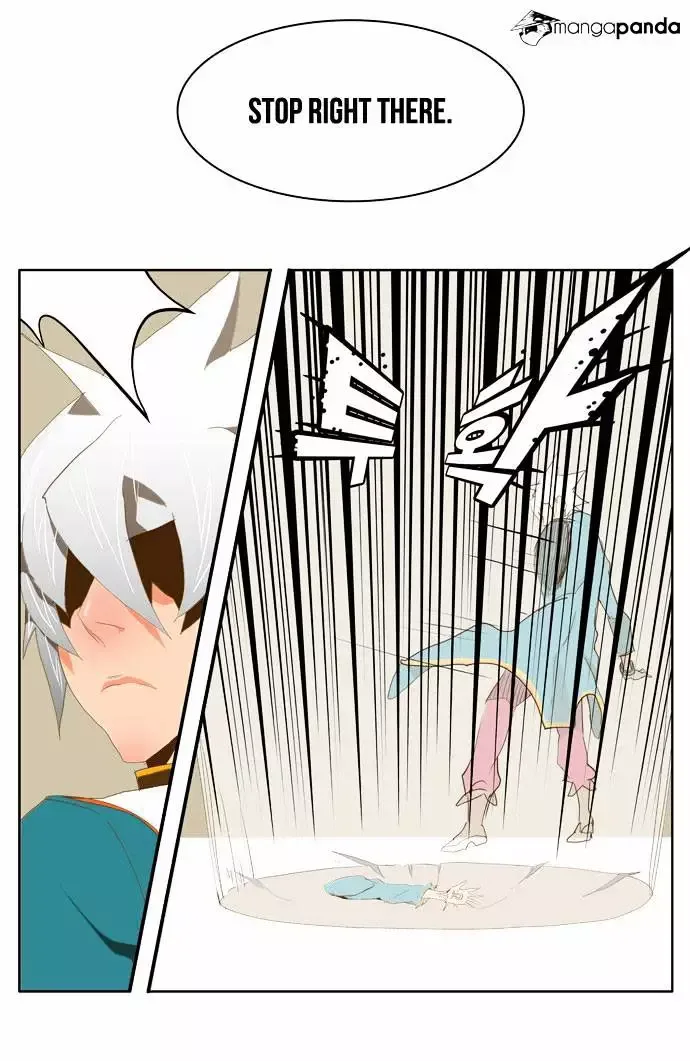 The God of High School Chapter 76 page 33