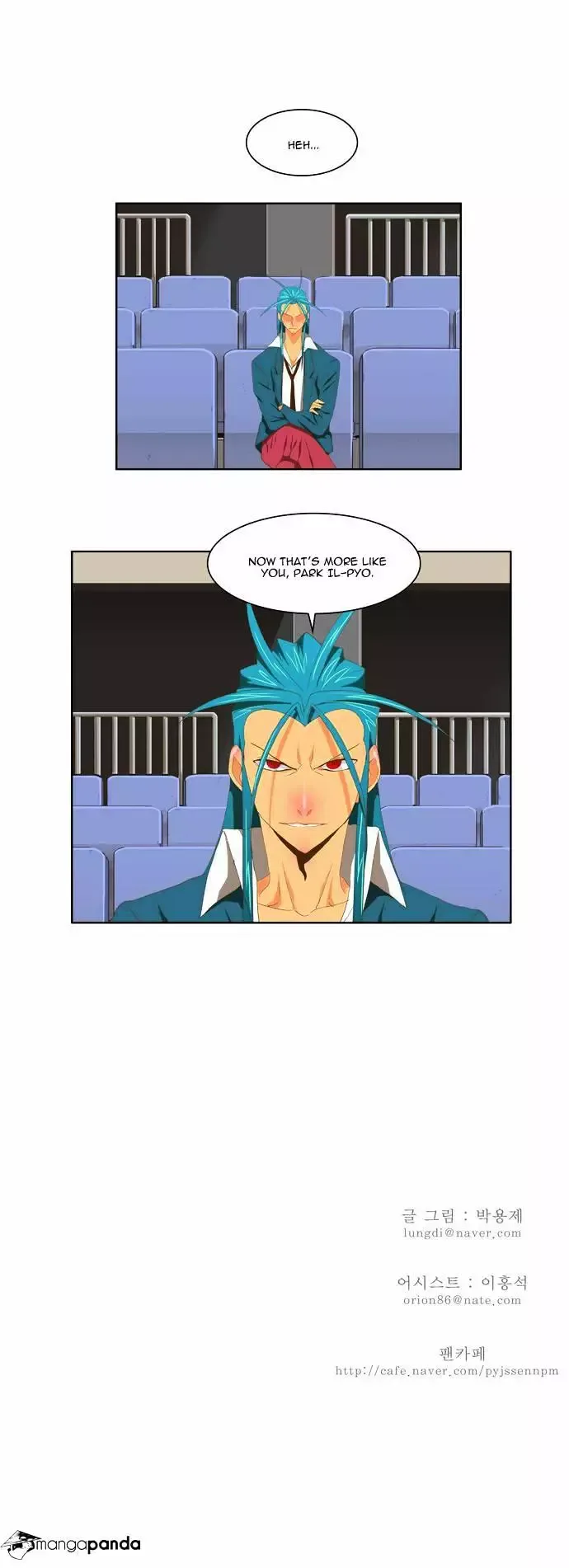 The God of High School Chapter 80 page 27
