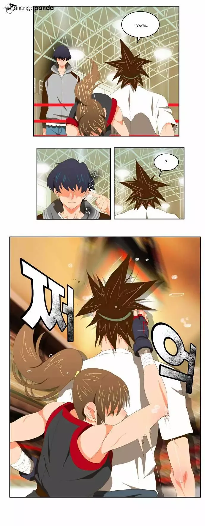 The God of High School Chapter 80 page 24