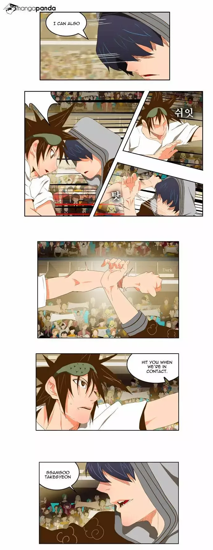 The God of High School Chapter 81 page 15