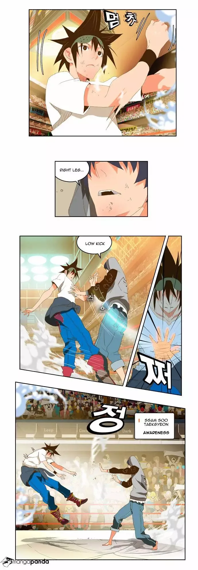 The God of High School Chapter 81 page 14