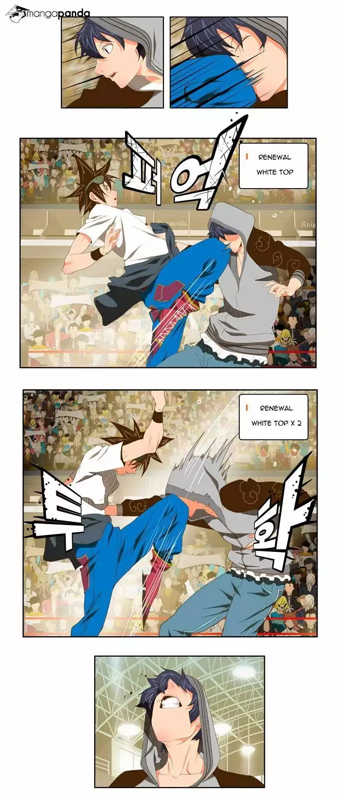 The God of High School Chapter 81 page 12