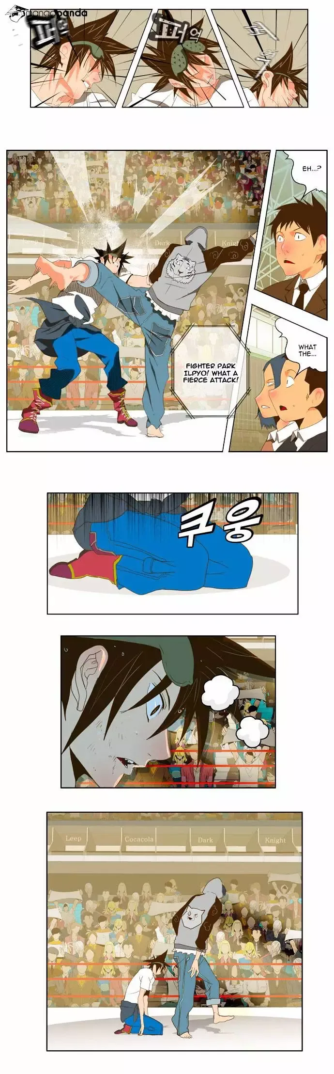 The God of High School Chapter 81 page 18