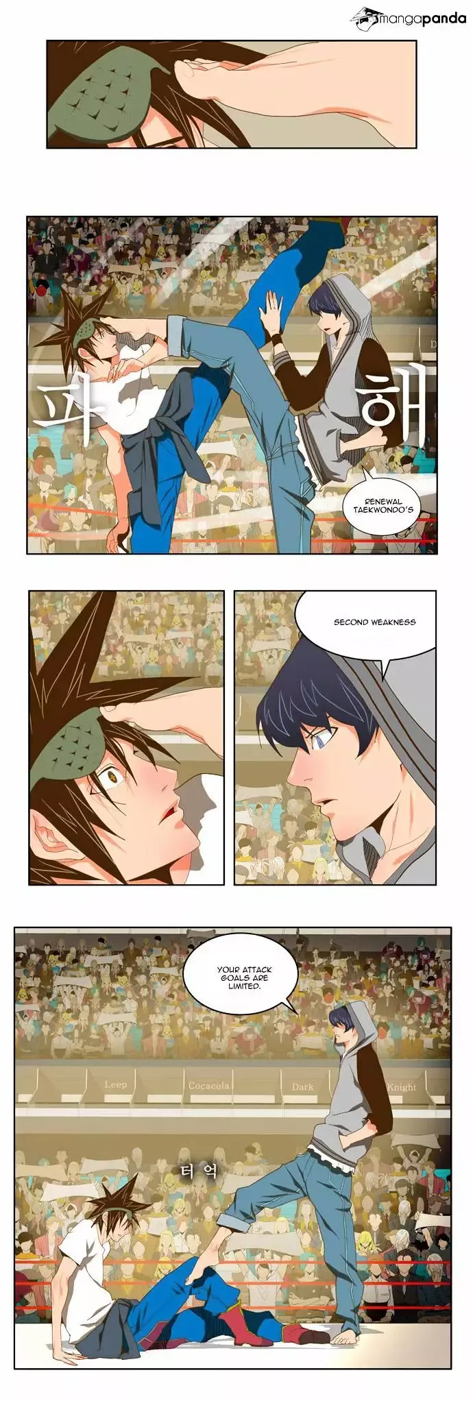 The God of High School Chapter 82 page 11