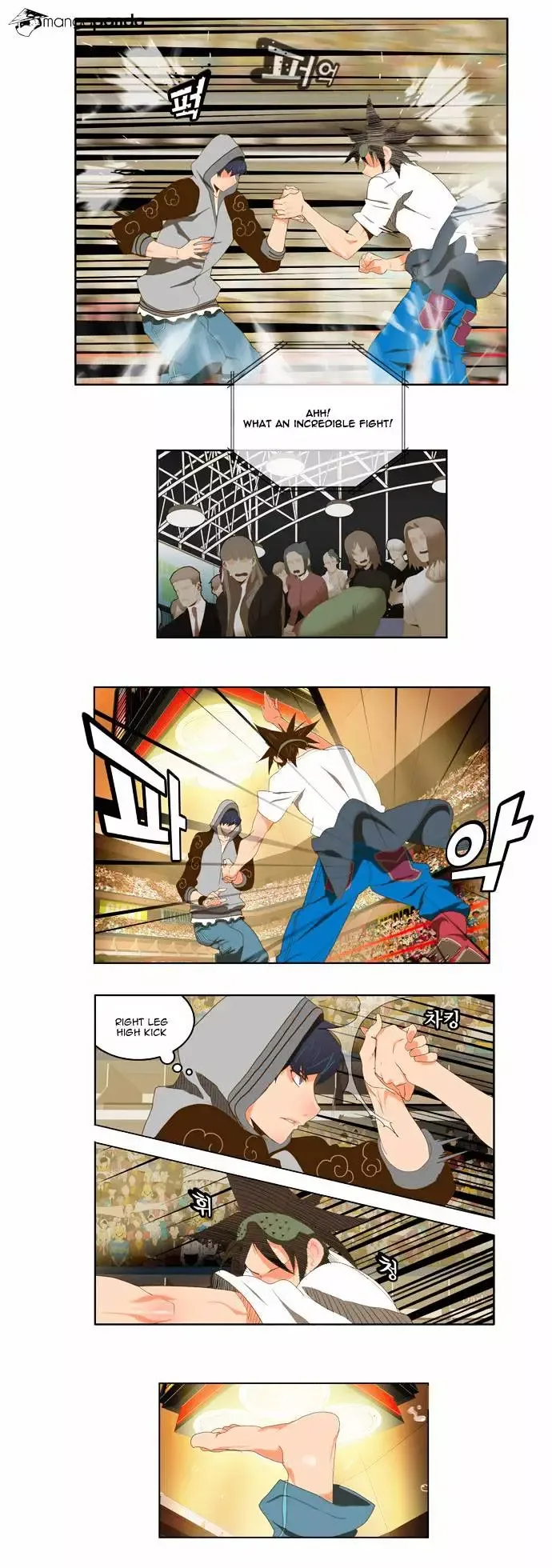 The God of High School Chapter 81 page 22
