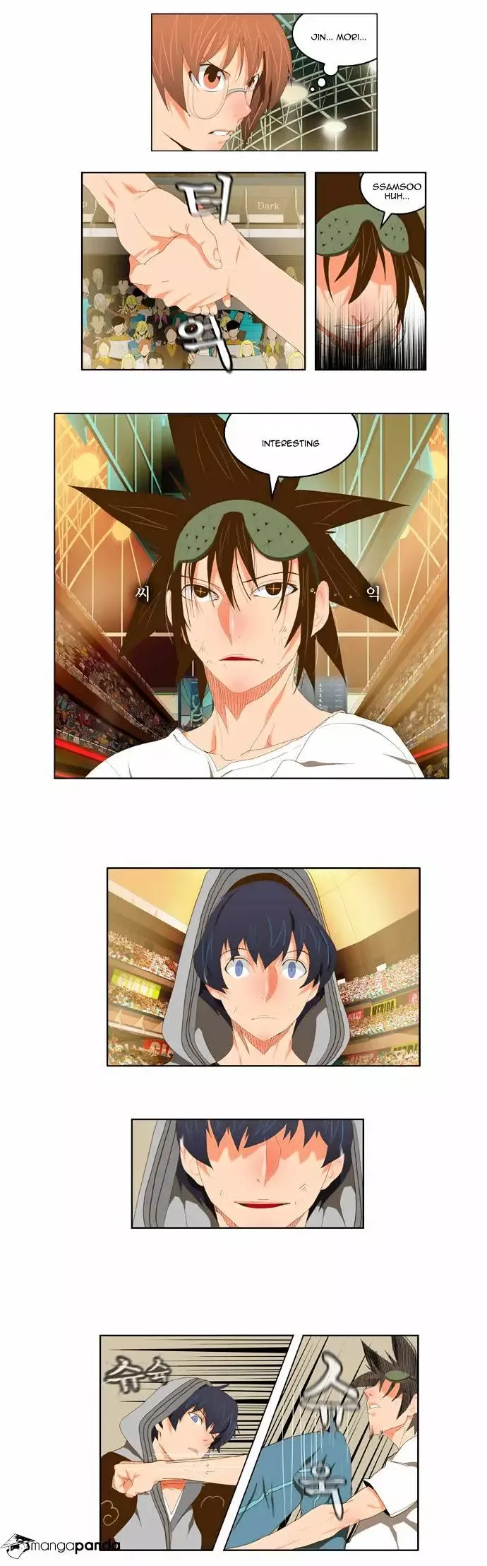 The God of High School Chapter 81 page 21