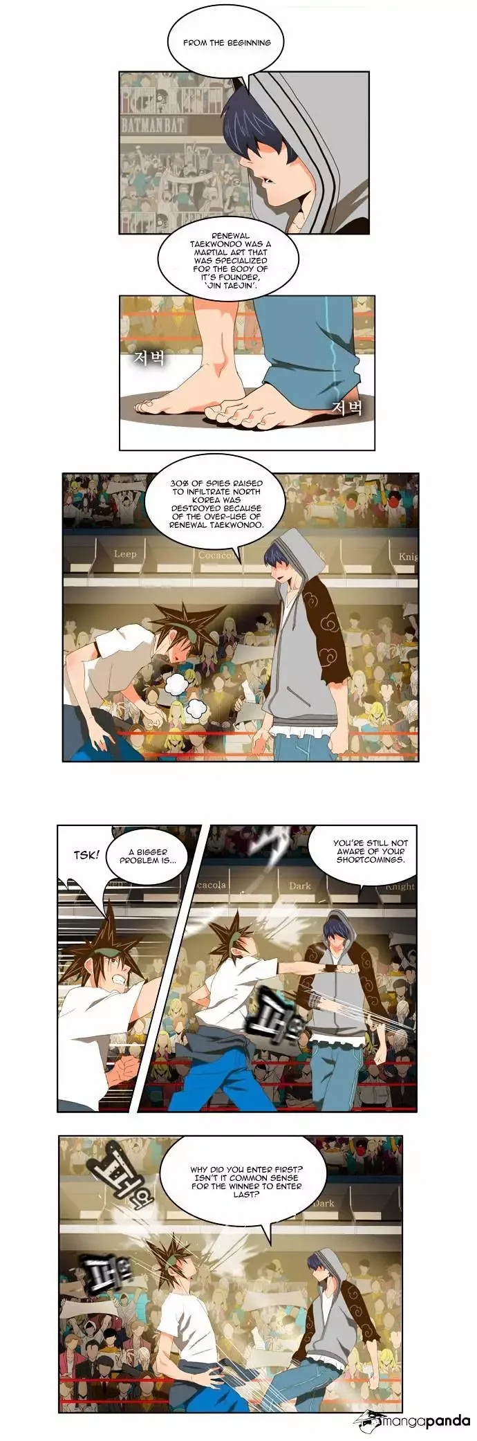 The God of High School Chapter 82 page 17