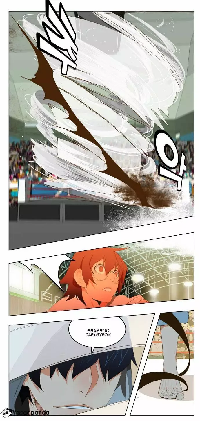 The God of High School Chapter 81 page 26