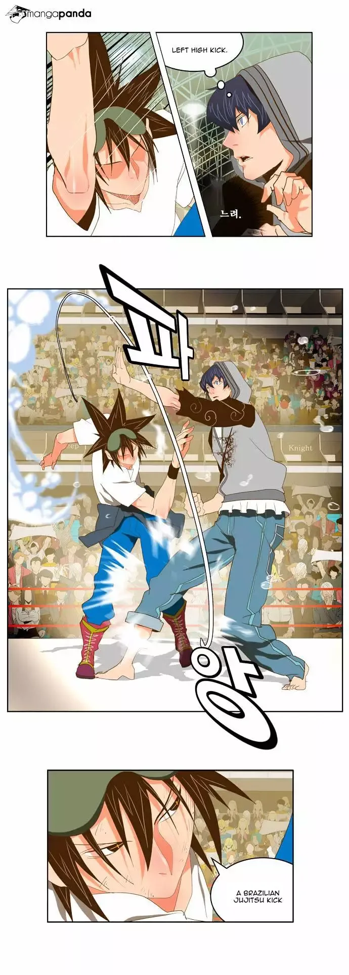 The God of High School Chapter 82 page 22