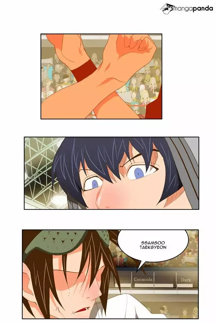 The God of High School Chapter 82 page 23