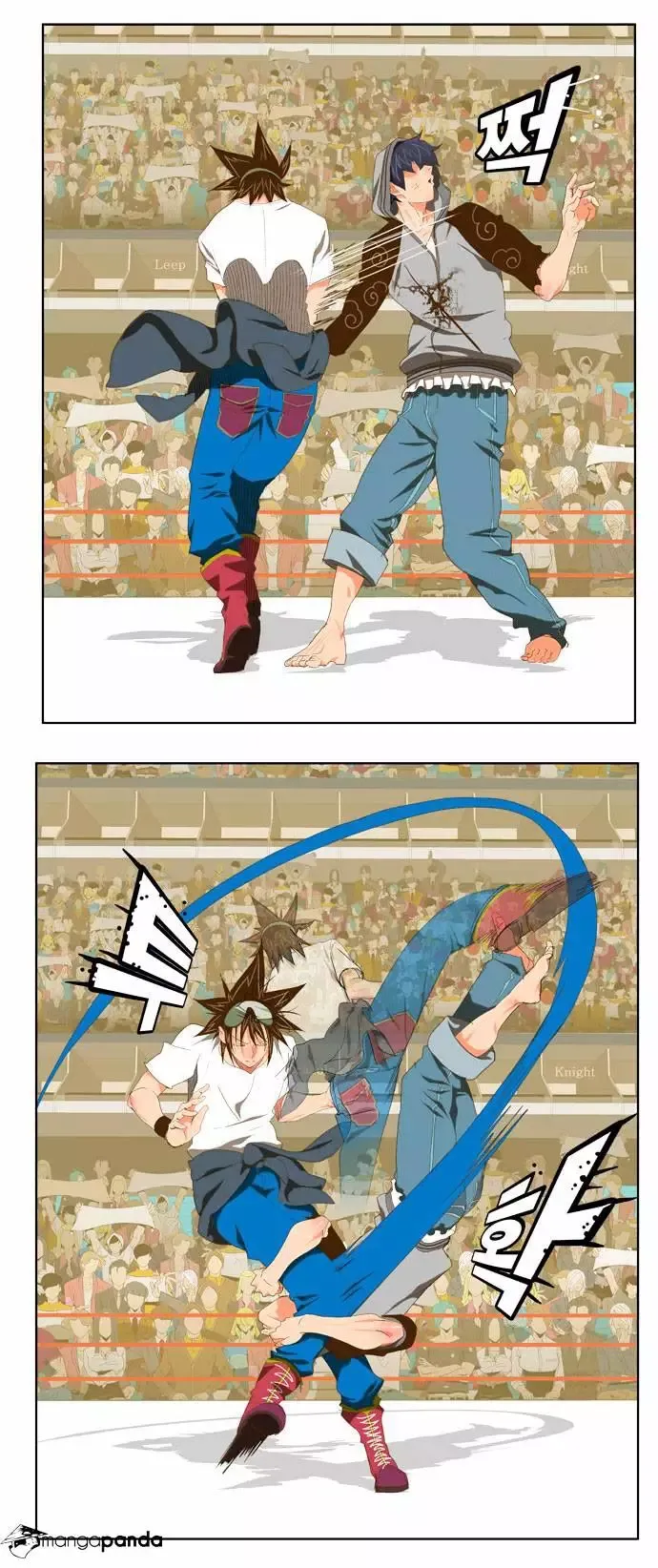 The God of High School Chapter 83 page 2