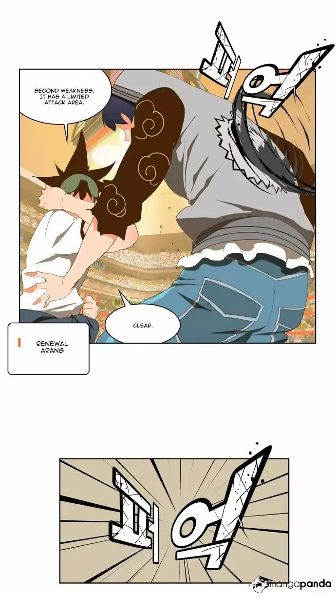 The God of High School Chapter 83 page 15