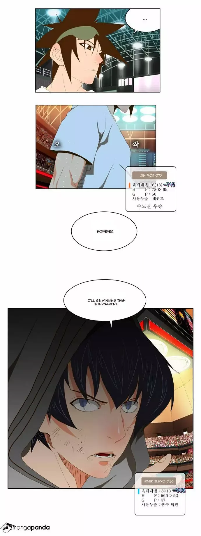 The God of High School Chapter 83 page 27