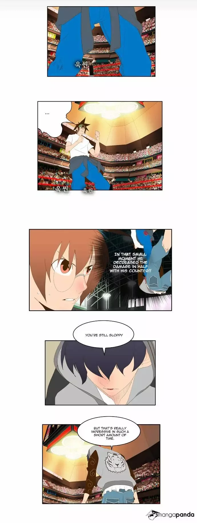 The God of High School Chapter 83 page 25