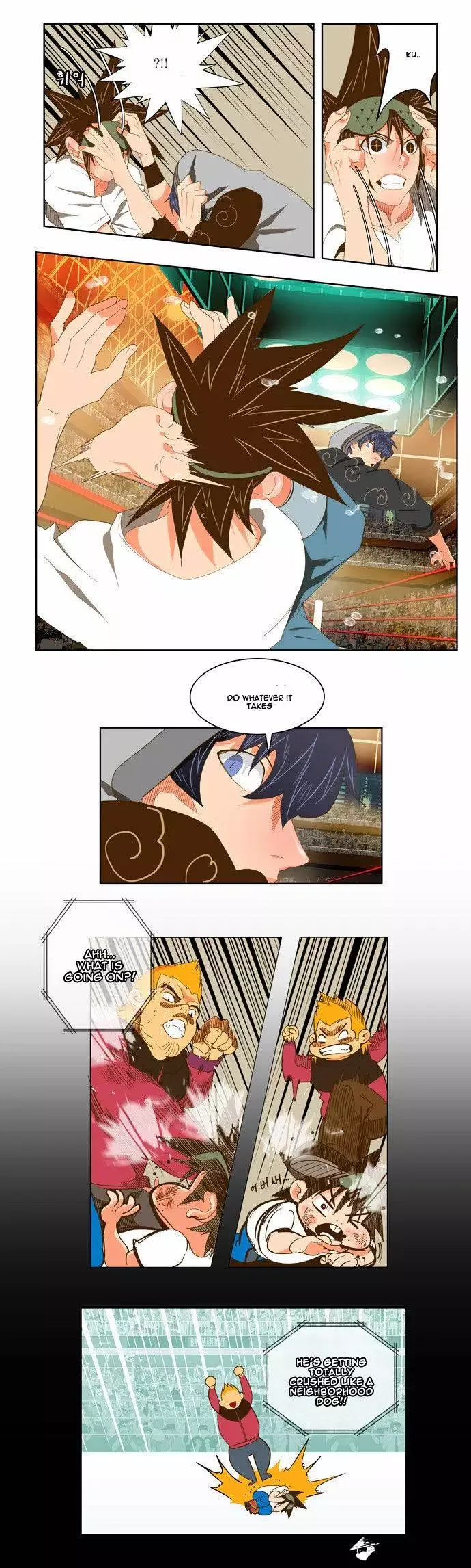 The God of High School Chapter 84 page 9