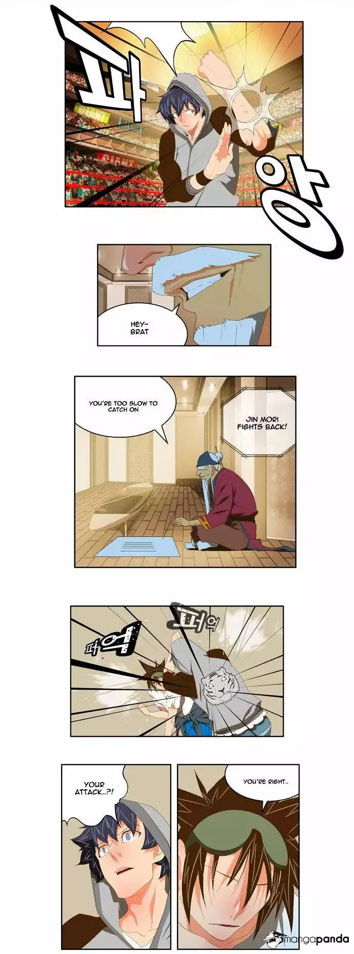 The God of High School Chapter 84 page 14