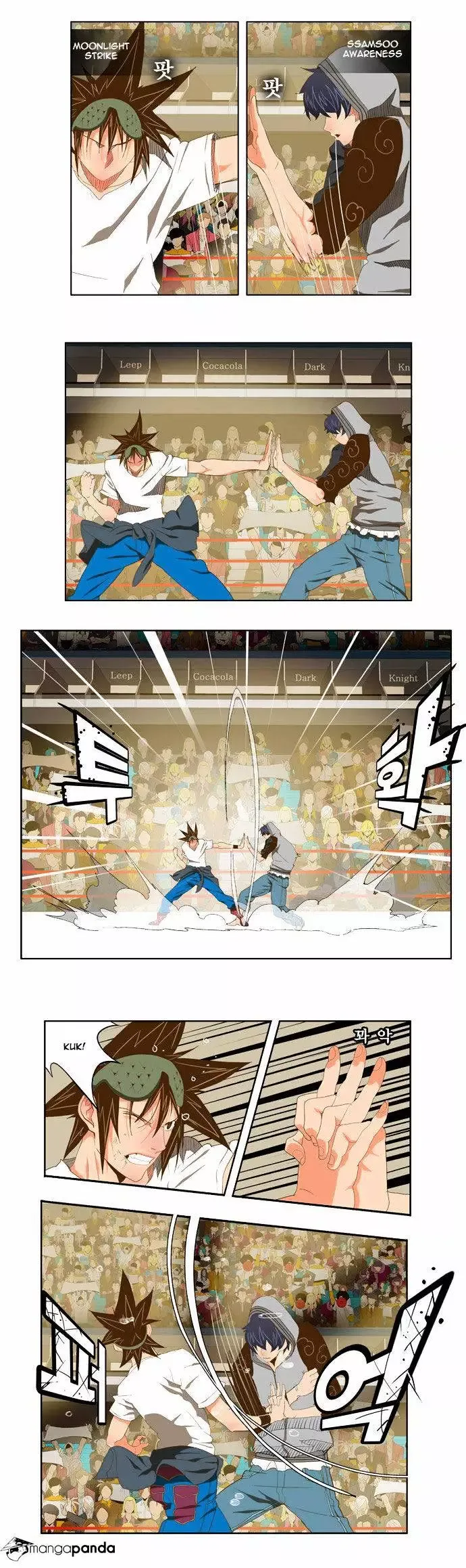 The God of High School Chapter 84 page 7