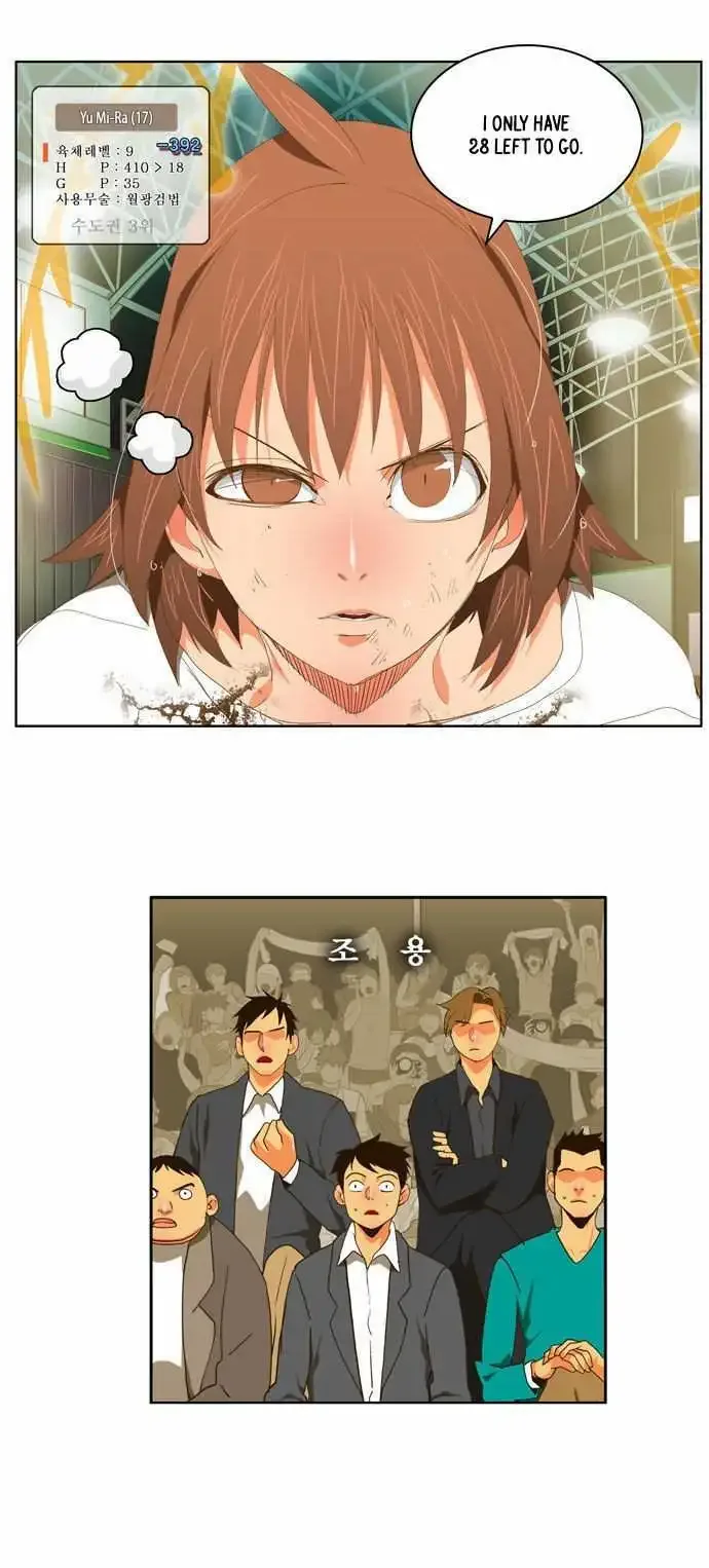 The God of High School Chapter 86 page 34