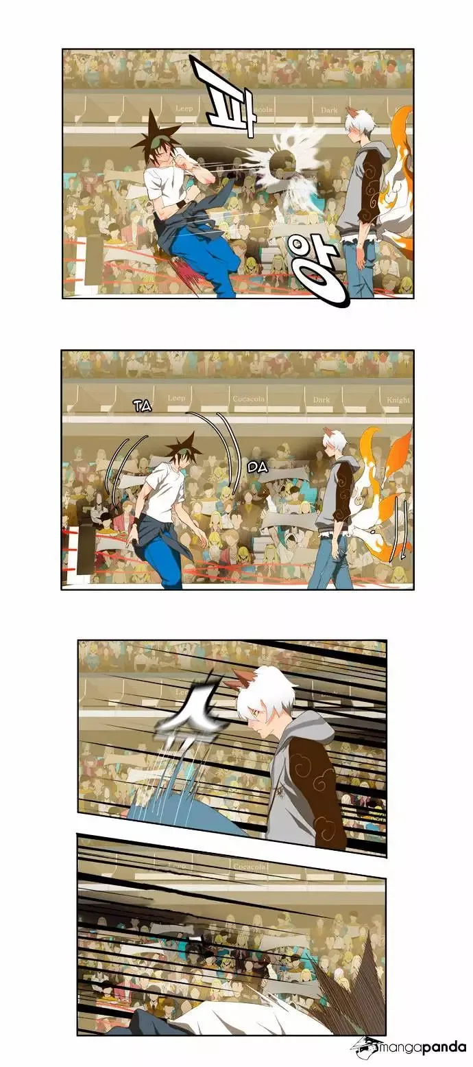 The God of High School Chapter 85 page 13