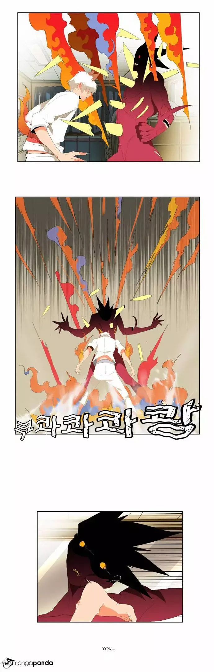 The God of High School Chapter 90 page 15