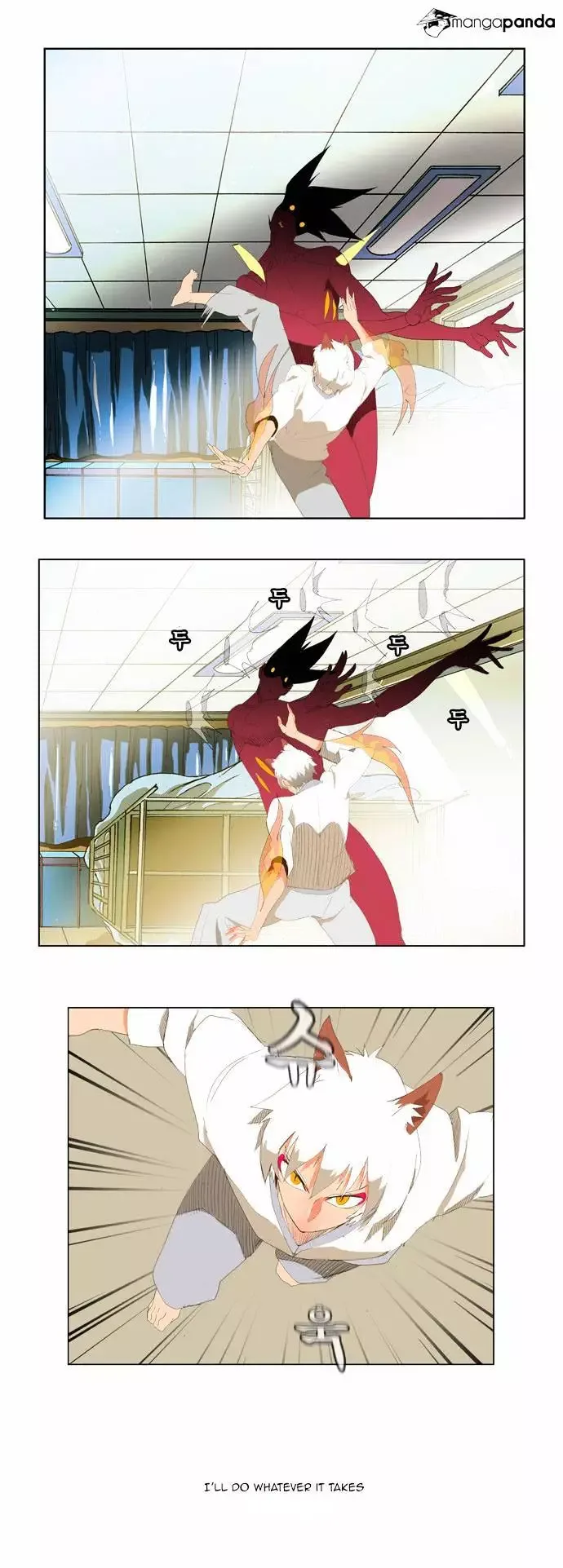 The God of High School Chapter 90 page 16