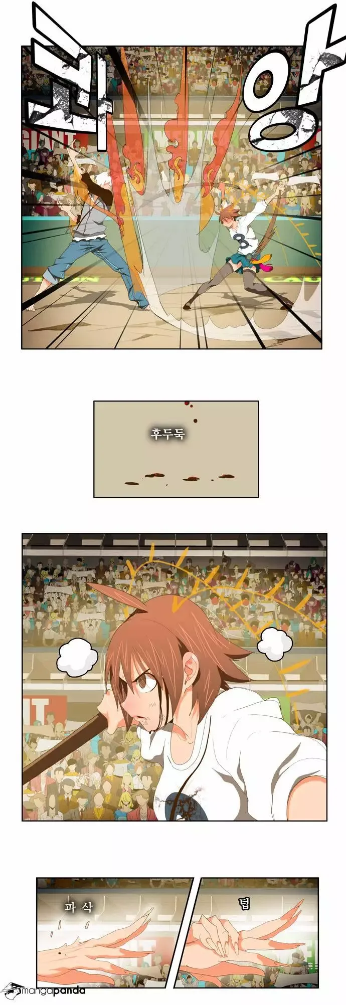 The God of High School Chapter 88 page 9