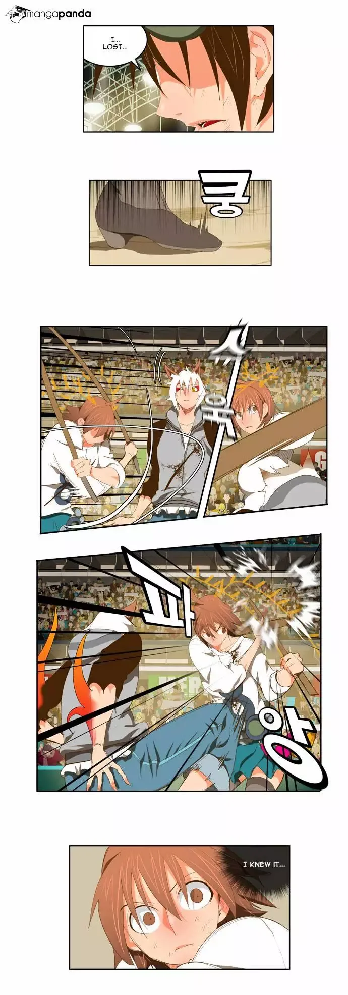 The God of High School Chapter 88 page 6