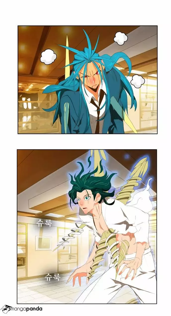 The God of High School Chapter 89 page 22