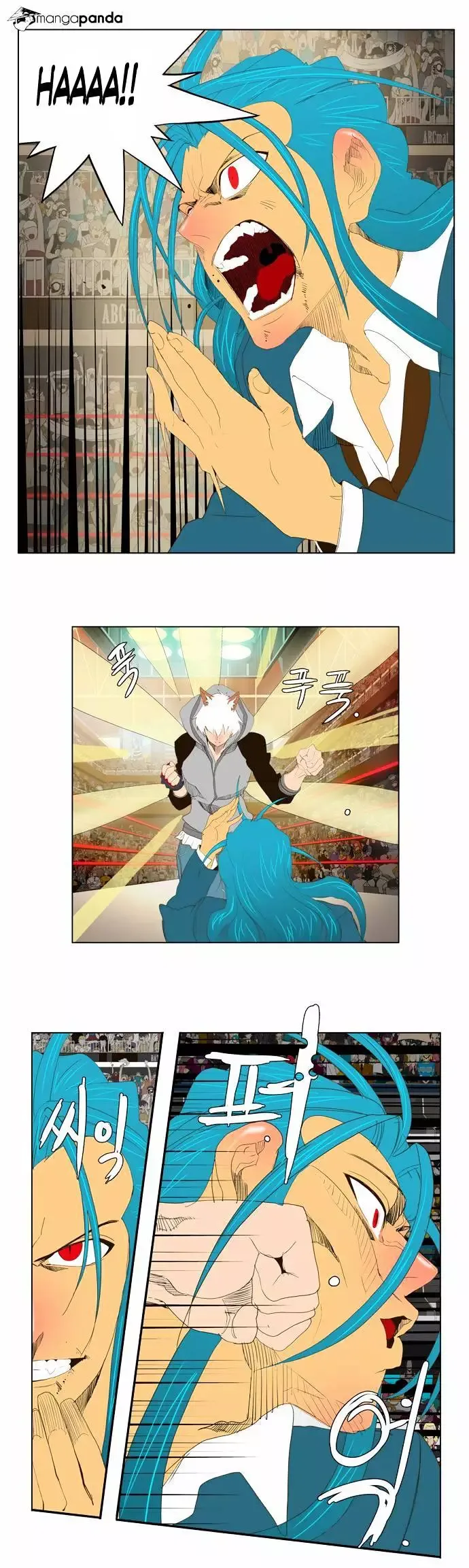 The God of High School Chapter 94 page 13