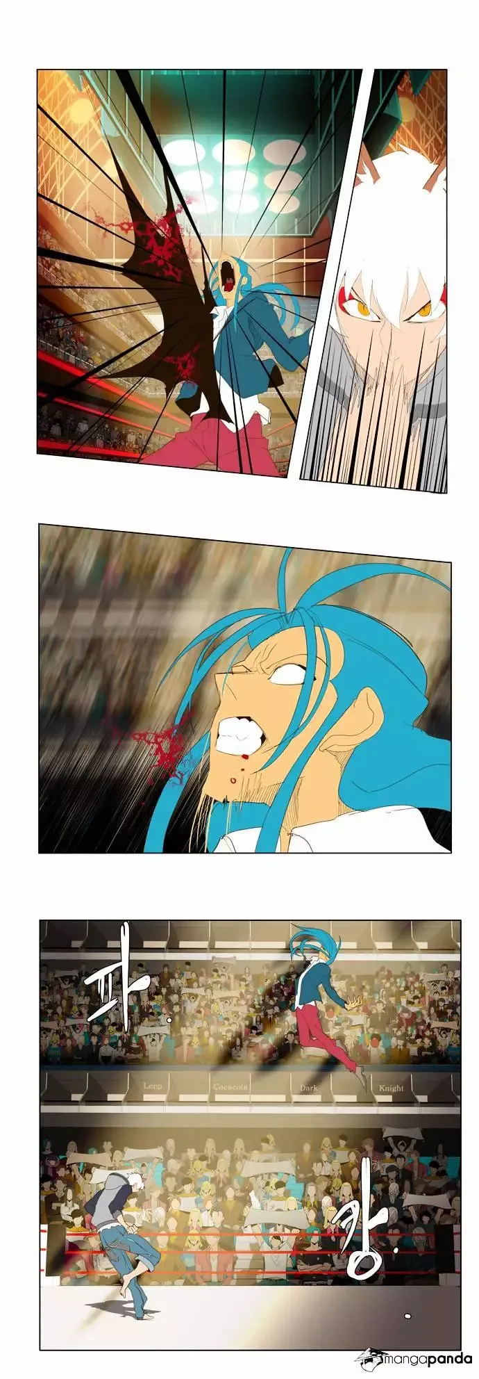 The God of High School Chapter 94 page 17