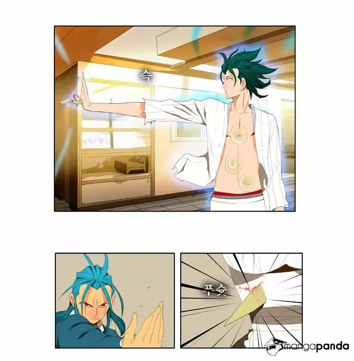 The God of High School Chapter 89 page 34