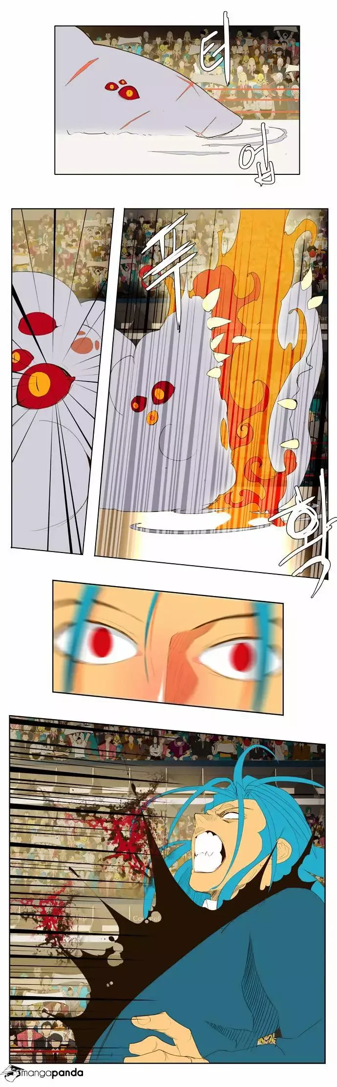 The God of High School Chapter 94 page 15