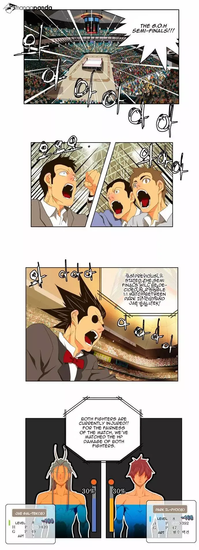 The God of High School Chapter 93 page 15