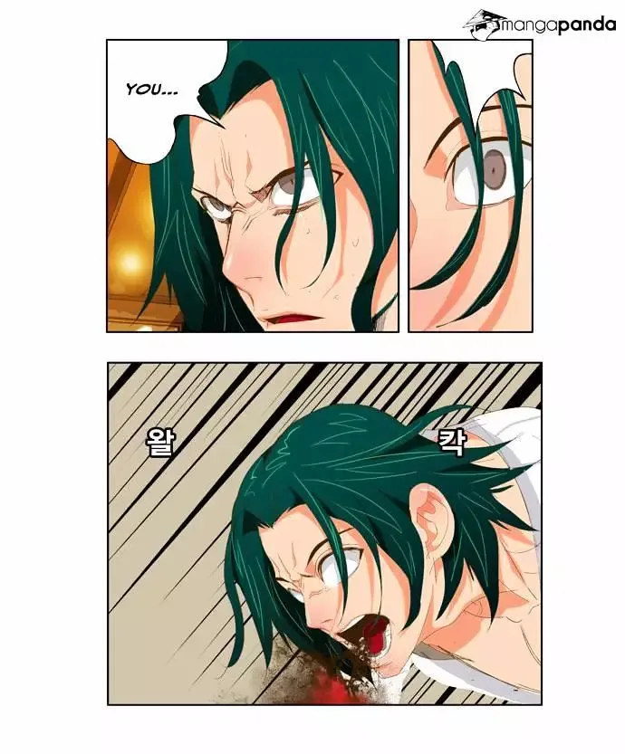 The God of High School Chapter 89 page 38