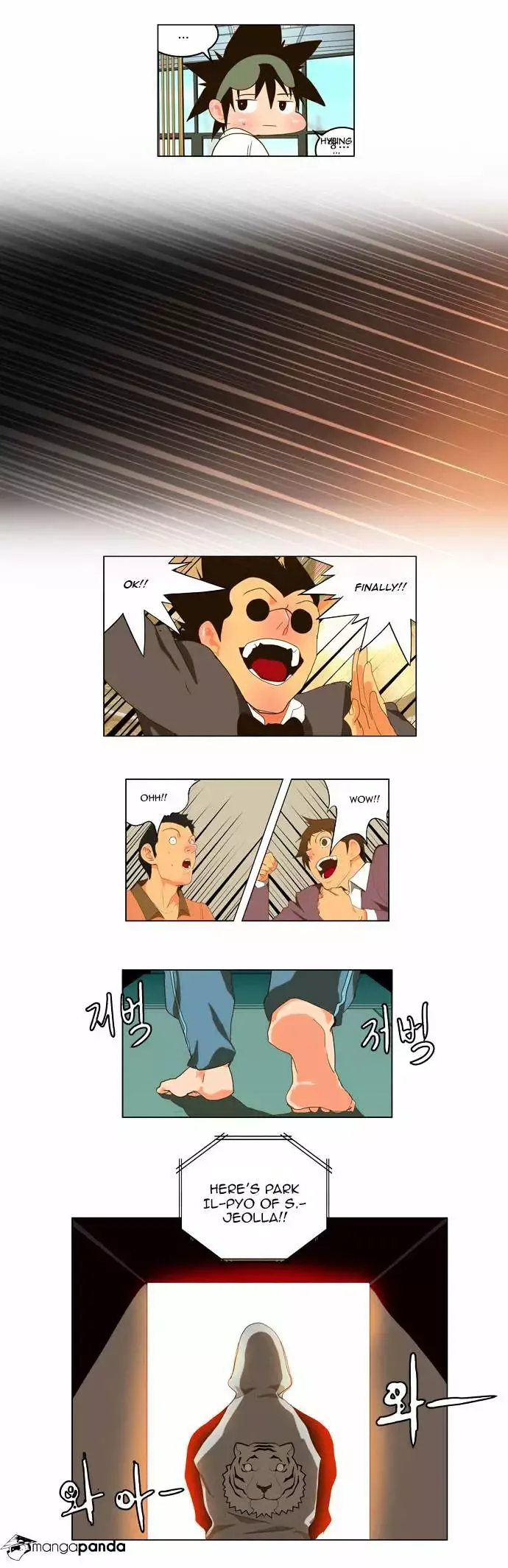 The God of High School Chapter 93 page 21