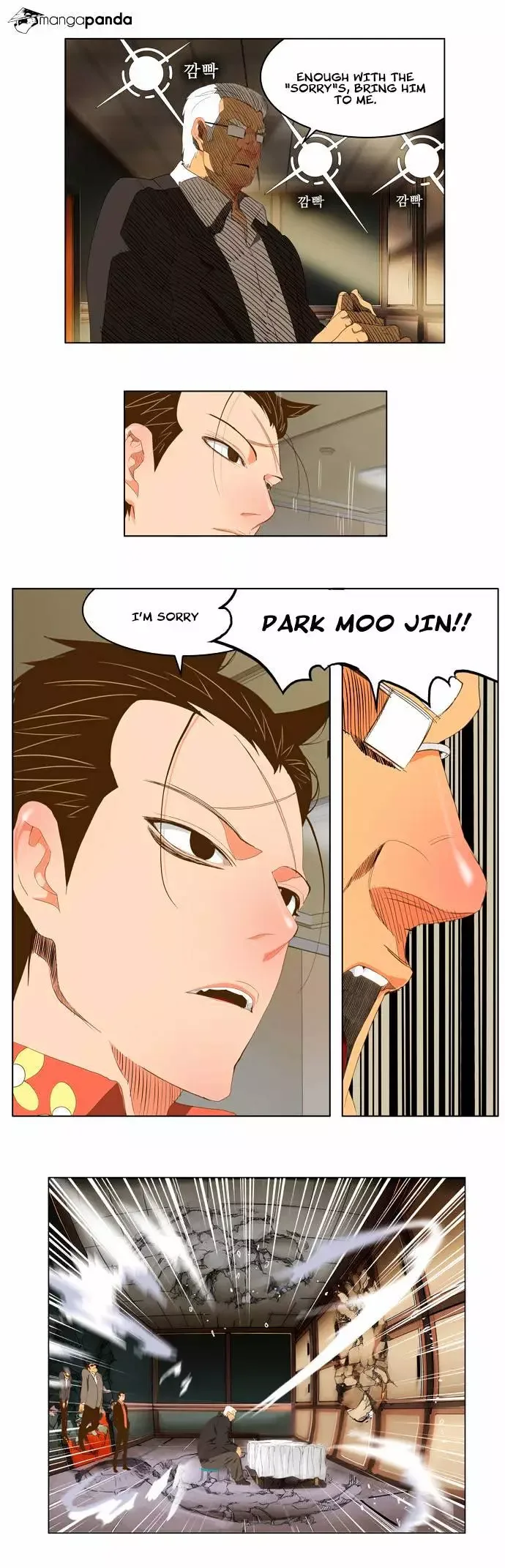 The God of High School Chapter 92 page 13