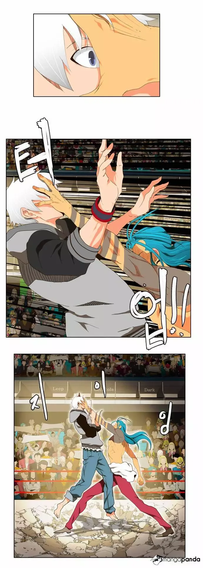 The God of High School Chapter 96 page 7