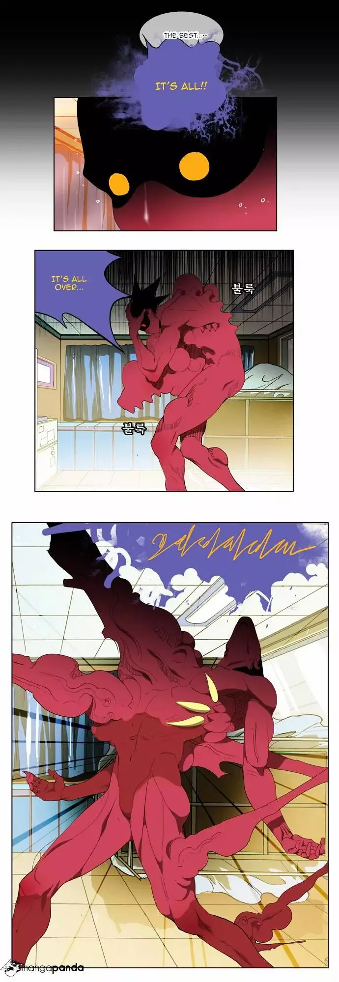 The God of High School Chapter 91 page 6