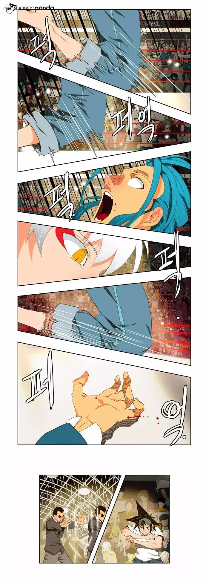 The God of High School Chapter 95 page 5