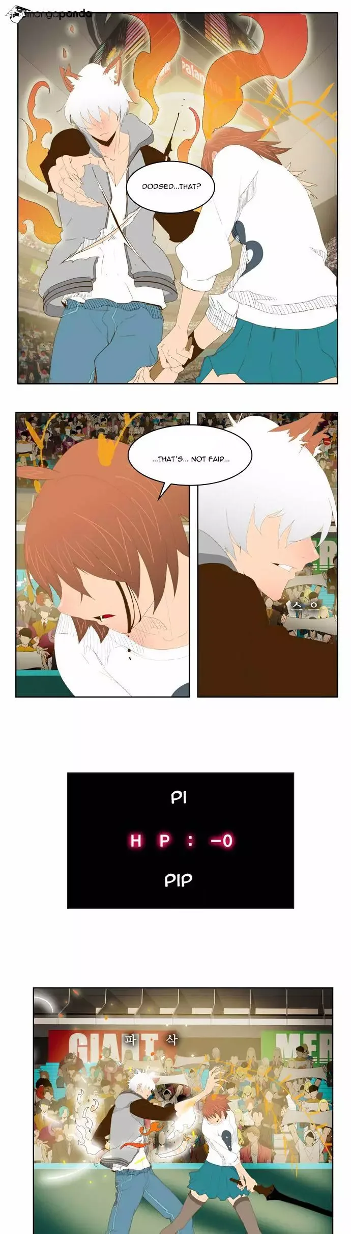 The God of High School Chapter 88 page 33