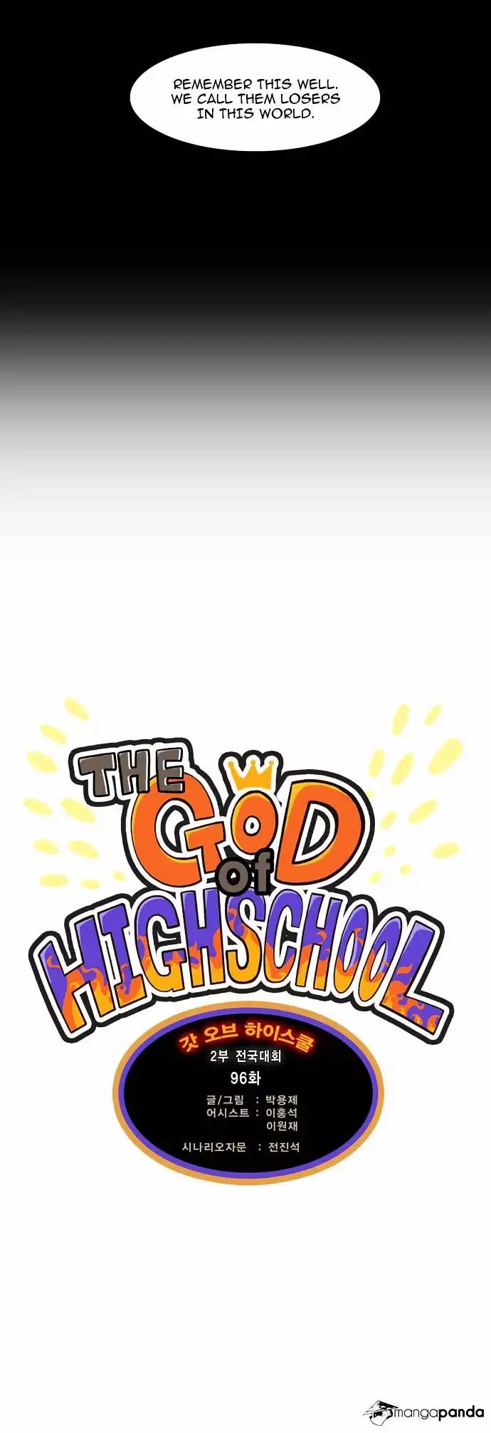 The God of High School Chapter 96 page 5