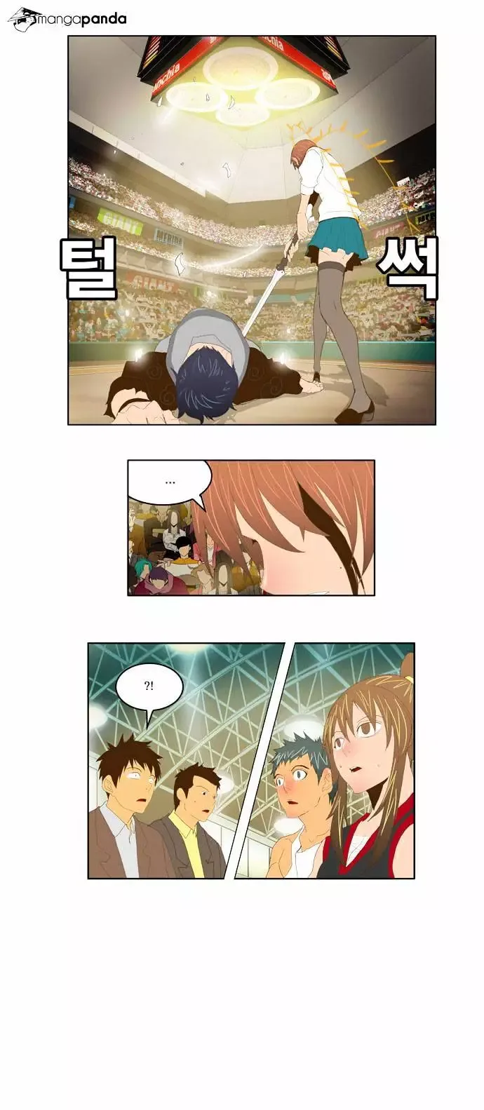 The God of High School Chapter 88 page 35