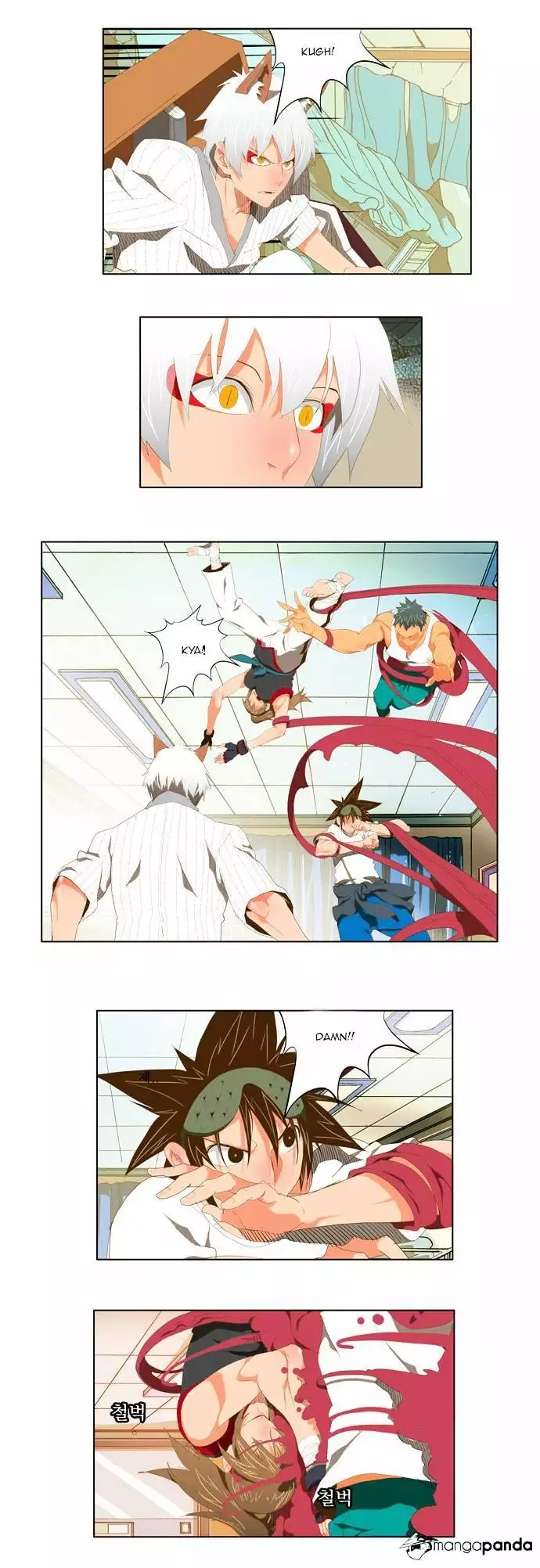 The God of High School Chapter 91 page 11