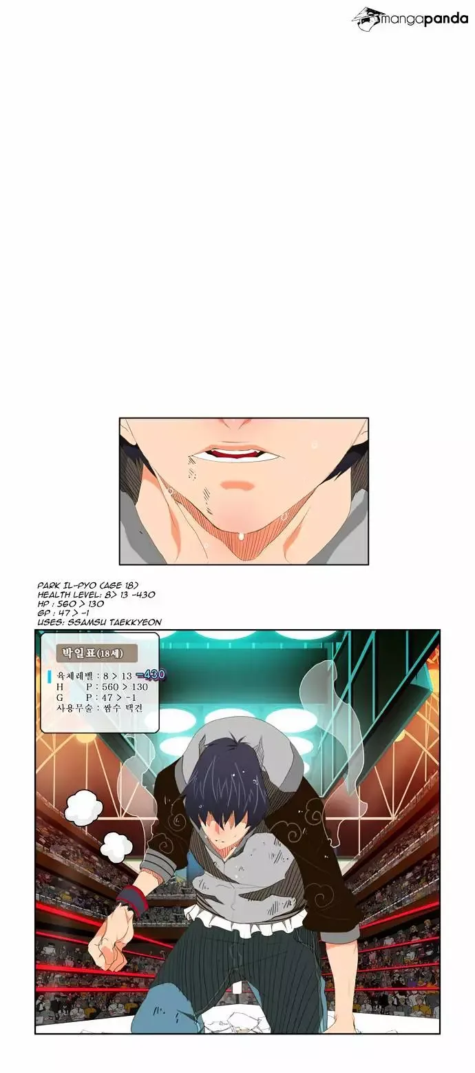 The God of High School Chapter 96 page 16